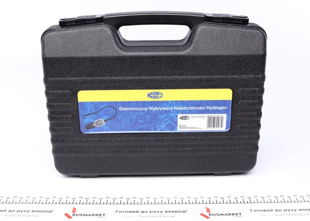 007950025820 Magneti Marelli 