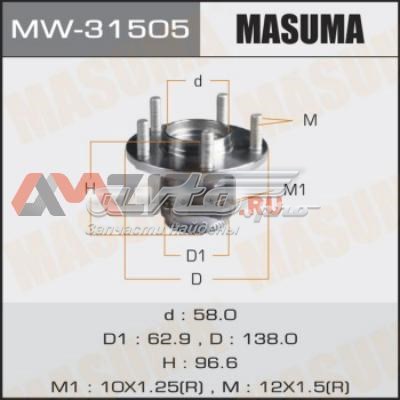 Задня маточина MW31505 Masuma