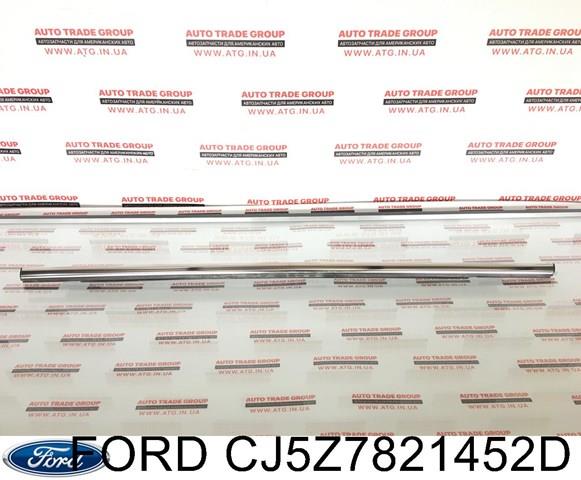  Ford CJ5Z7821452A ціна, від 19.00 USD
