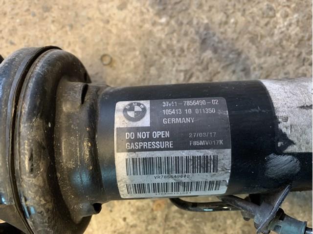  BMW 31317856490 ціна, від 168.73 USD
