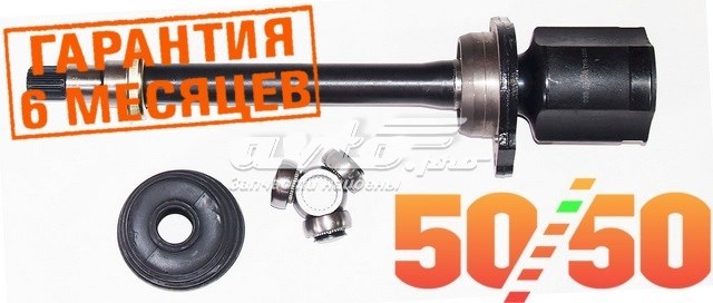 ШРКШ внутрішній, передній, правий Asva TYIR220B ціна, від 60.01 USD