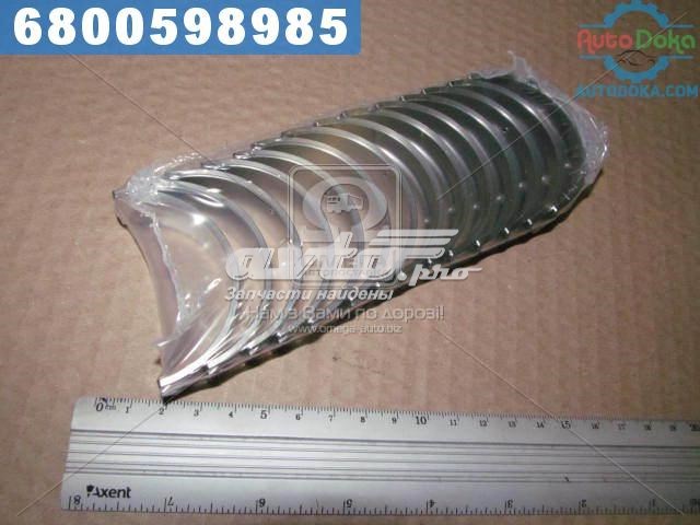Купити M021A075 Taiho Вкладиші колінвалу, корінні, комплект, 3-й ремонт (+0,75)