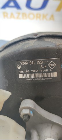  Renault (RVI) 8200941229 ціна, від 12.97 USD