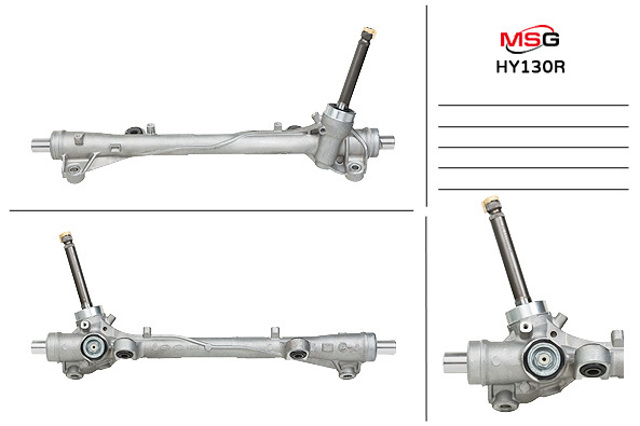 Управління рульове в зборі MSG Rebuilding HY130R ціна, від 133.01 USD