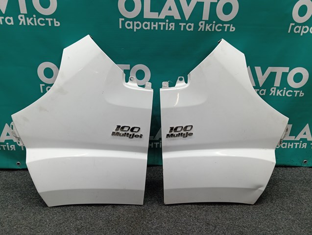 Бічна частина передня ліва Polcar 577001J