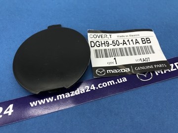 Купити DGH950A11ABB Mazda Заглушки буксирувального гака