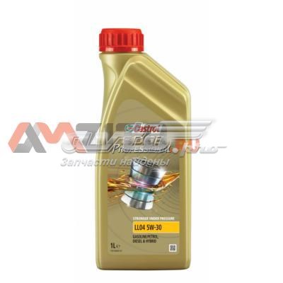  Castrol 15C45D ціна, від 13.45 USD