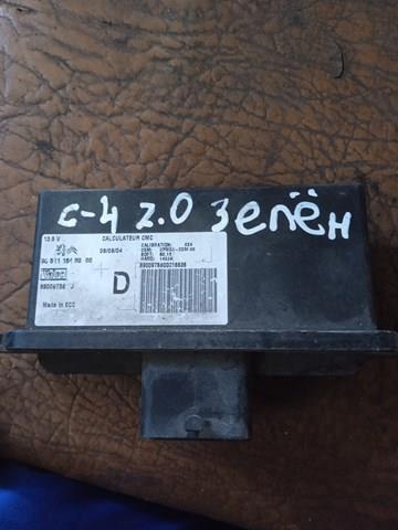  Peugeot/Citroen 9651116480 ціна, від 16.93 USD