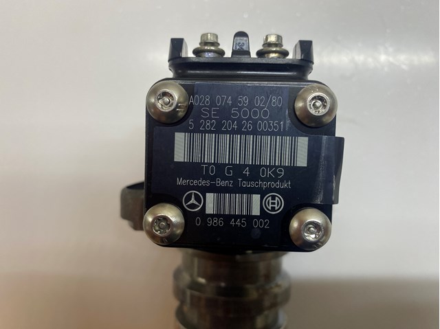 0986445002 Bosch Форсунка вприску палива