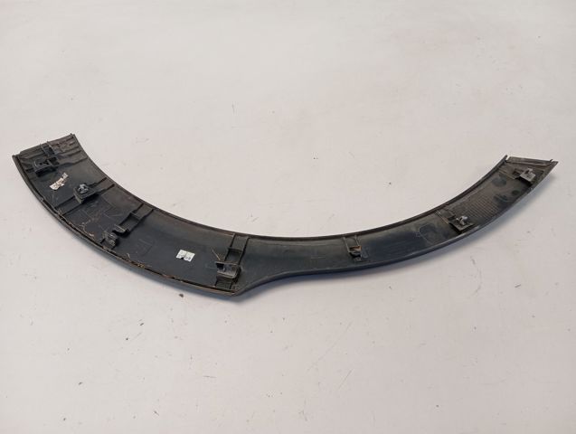  Hyundai/Kia 87744H8400 ціна, від 12.68 USD