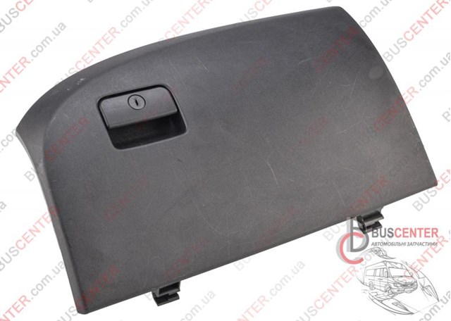  Mitsubishi 8006A022 ціна, від 12.67 USD