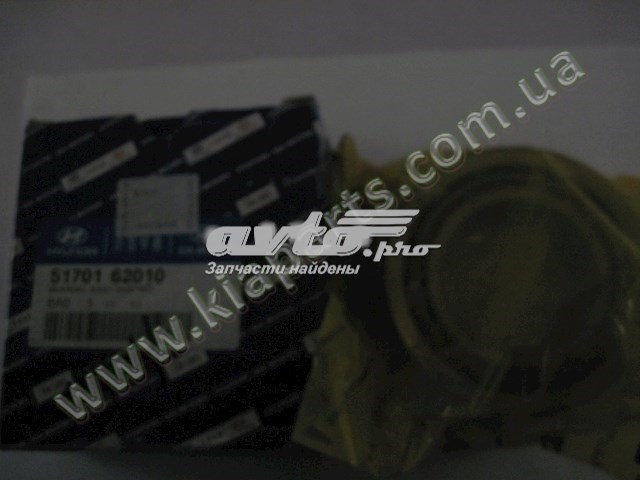 Купити TR5510032 KBC 