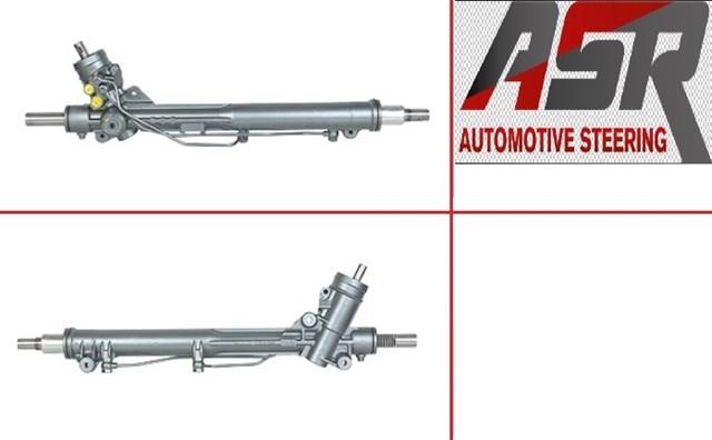 Купити AU9216R AGR Рульова рейка