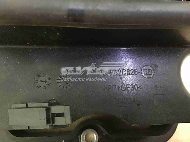 Купити LR132964 Land Rover 