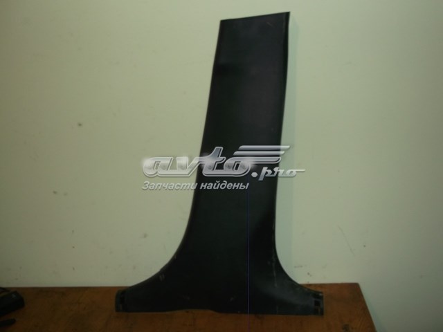  Hyundai/Kia 858454Y000WK ціна, від 13.80 USD