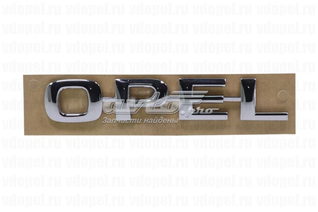  General Motors 90509789 ціна, від 19.66 USD
