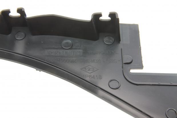 Заглушка жабо збоку Autotechteile 5051690
