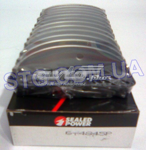 Вкладиші шатунні 64845P Sealed Power
