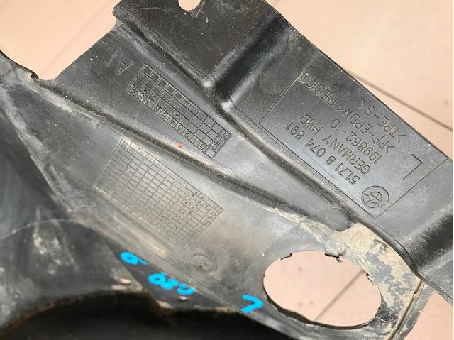 7095189 Autotechteile Підкрилок переднього крила, лівий передній