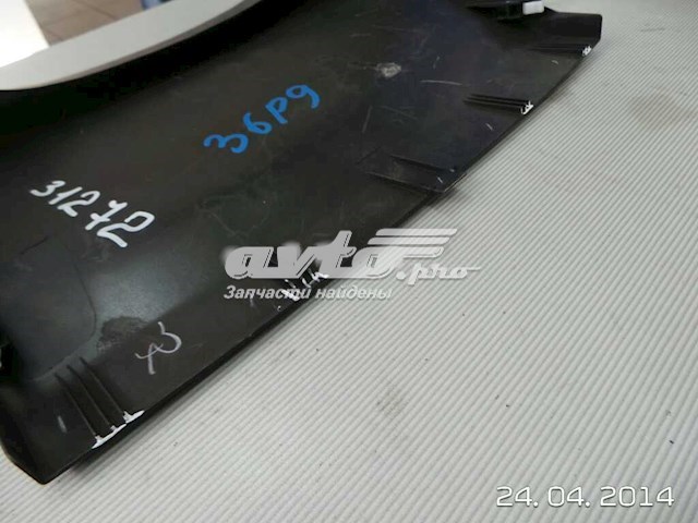 Купити 682408H300 Nissan/Infiniti 