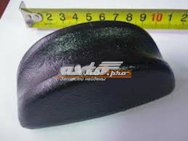 Ремкомплект ресори (TRUCK) BPW 0334521010 ціна, від 9.97 USD