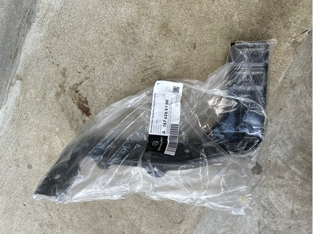  Mercedes A1676265100 ціна, від 28.76 USD