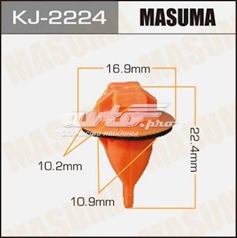 Пістон (кліп) кріплення накладок порогів KJ2224 Masuma