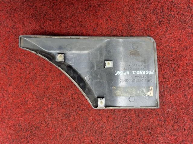  Mitsubishi MN117244 ціна, від 6.09 USD