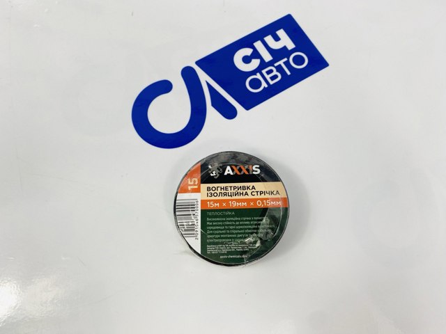  Axxis WH23A ціна, від 1.88 USD