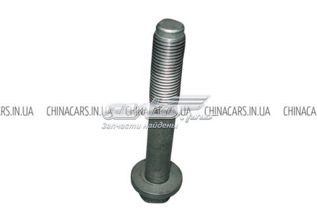  Chery T112909013 ціна, від 2.80 USD