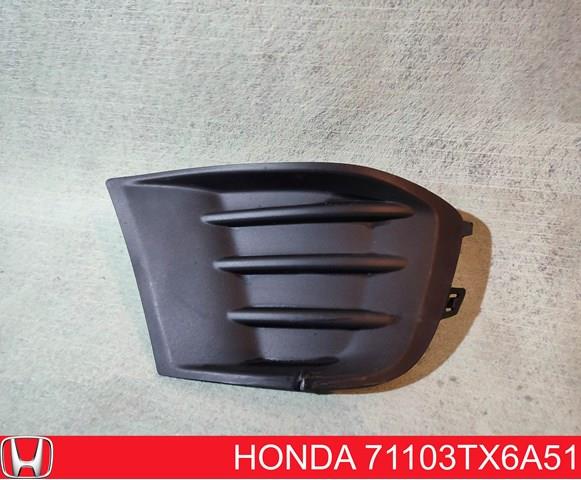  Honda 71103TX6A51 ціна, від 25.33 USD