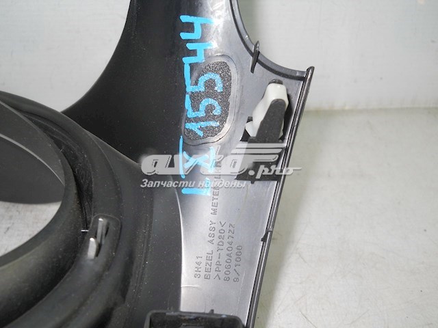  Mitsubishi 8060A047ZZ