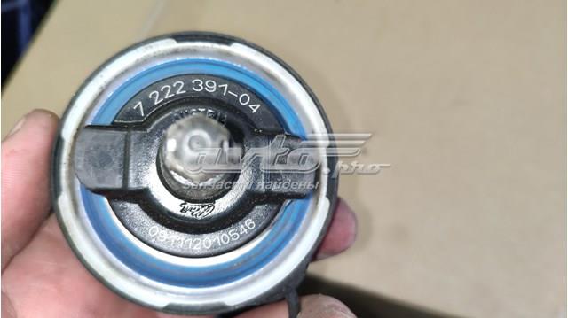  BMW 722239104 ціна, від 6.10 USD