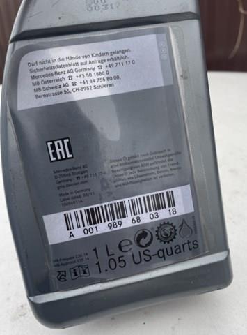 Масло коробки передач Mercedes A001989680318 ціна, від 14.56 USD