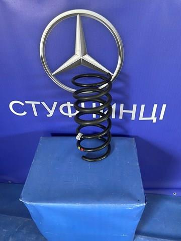 Купити A4633205500 Mercedes 