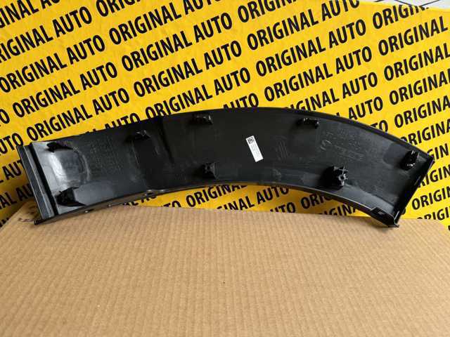Молдинг передньої арки колеса, правий Mazda DGH951W71 ціна, від 17.62 USD
