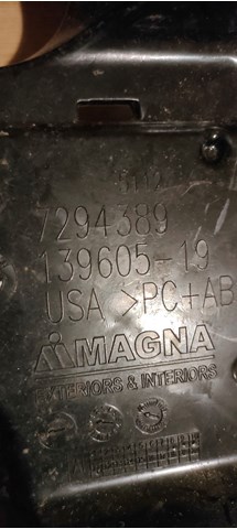 7294389 BMW Кронштейн бампера заднього, лівий