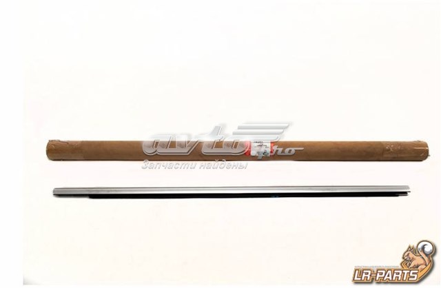  Land Rover LR048556 ціна, від 20.63 USD
