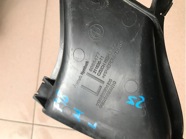 8065477 BMW 