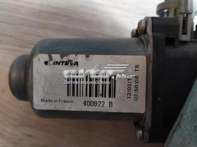  Ford 6C11V2320 ціна, від 15.96 USD