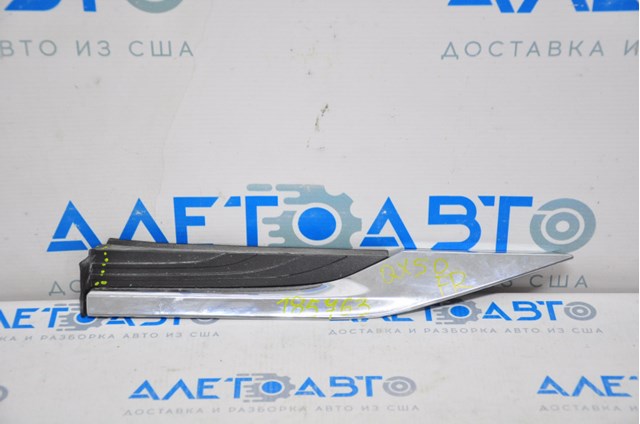 Молдинг переднього правого крила Nissan/Infiniti 638245NA0A