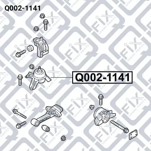 Купити Q0021141 Q-fix Подушка (опора) двигуна, права