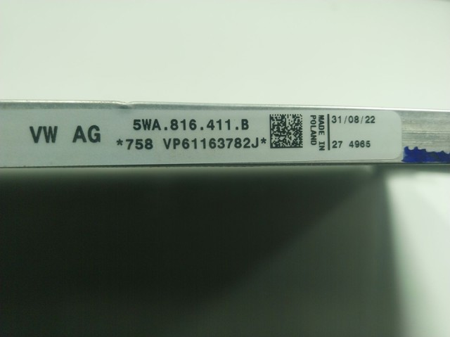 Купити 5WA816411B VAG 