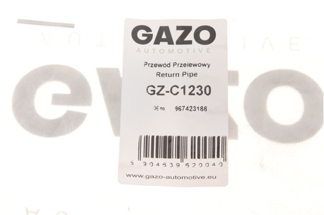 Купити GZC1230 Gazo 