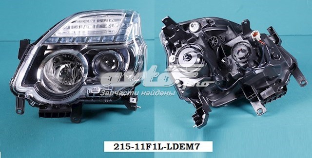 21511F1LLDEM7 Depo/Loro/Abakus Фара дальнього світла в зборі