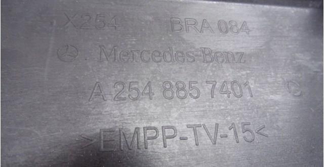A2548857401 Mercedes 