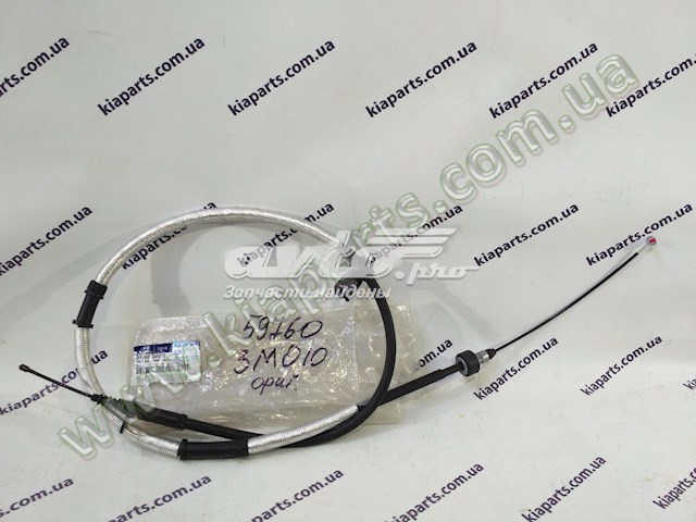 Трос стоянкового гальма задній лівий Hyundai/Kia 59760D0000 ціна, від 11.39 USD