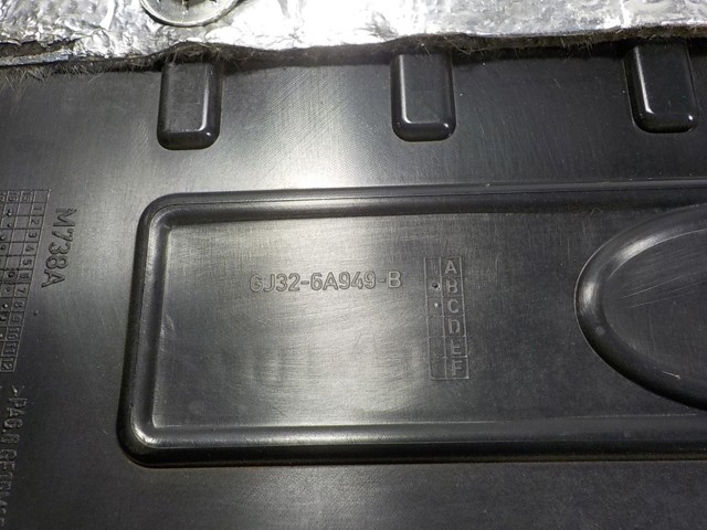 LR094606 Land Rover Екран двигуна