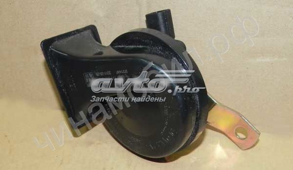 Купити T113721010BA Chery 
