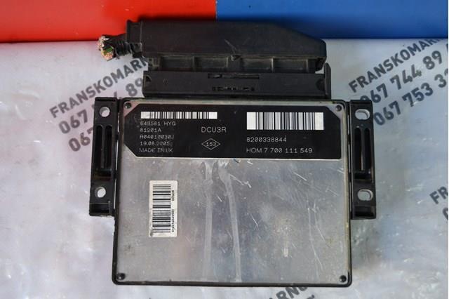 8200338844 Renault (RVI) 